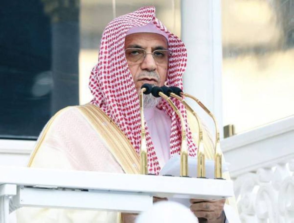 إمام الحرم: سؤال العافية دعوة جامعة للوقاية من كل الشرور 