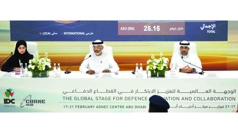 الامارات | 25.1 مليار درهم إجمالي قيمة صفقات «آيدكس ونافدكس 2025»