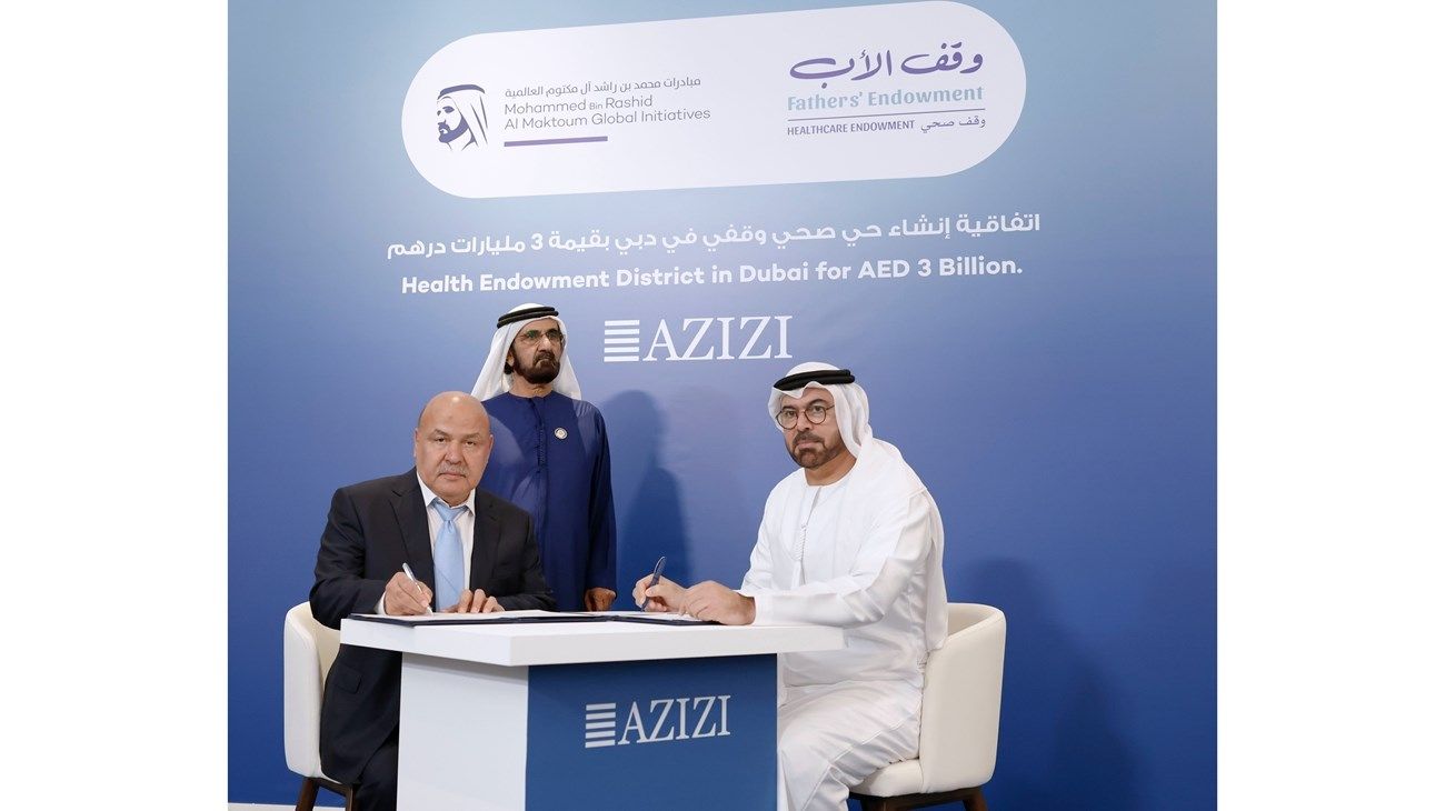 بحضور محمد بن راشد.. شركة «عزيزي للتطوير العقاري» تدعم «وقف الأب» بـ 3 مليارات درهم