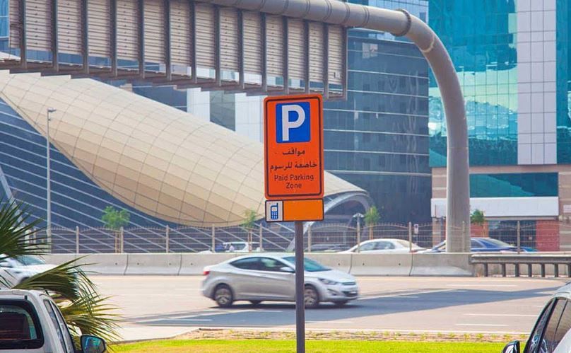 الامارات | تصل إلى 10 آلاف درهم.. تعرف إلى تفاصيل مخالفات المواقف العامة في دبي