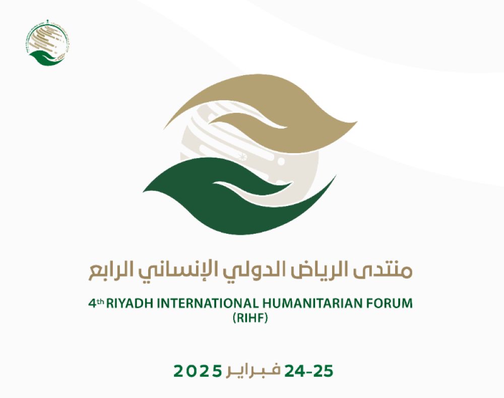 وزير الخارجية: المملكة بذلت جهودًا إغاثية لـ 172 دولة  بقيمة 133 مليار دولار