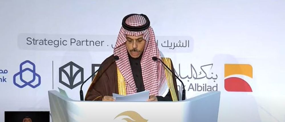 وزير الخارجية: المملكة بذلت جهودًا إغاثية لـ 172 دولة  بقيمة 133 مليار دولار
