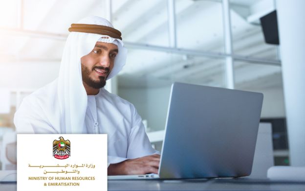 الامارات | "الموارد البشرية والتوطين" تعلن عن ساعات العمل في القطاع الخاص خلال شهر رمضان