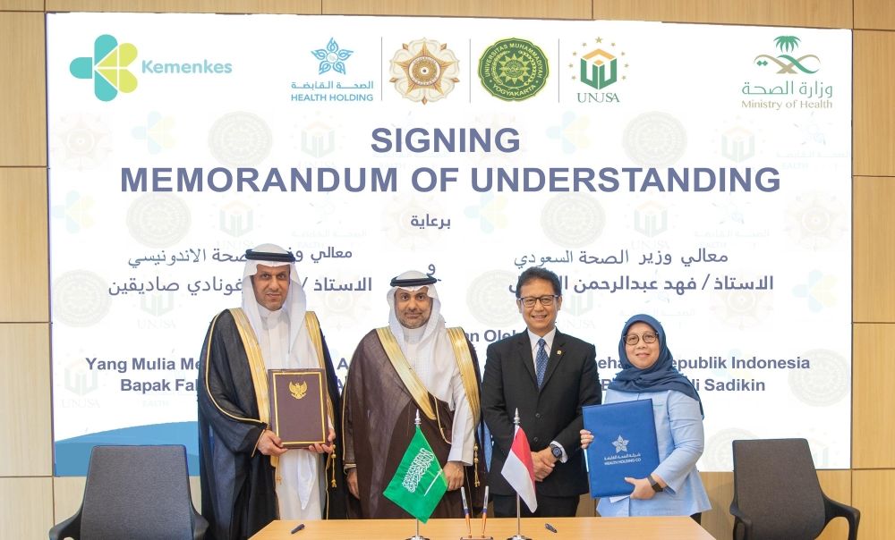 "الصحة القابضة" توقع 4 اتفاقيات مع إندونيسيا وكبرى جامعات شرق آسيا