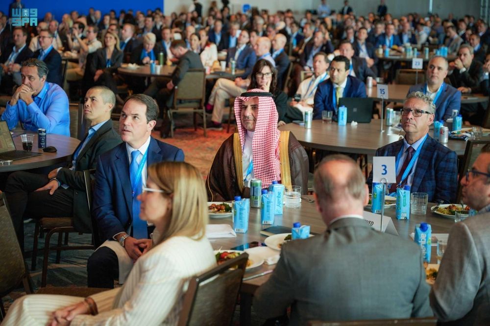 نائب وزير الصناعة بمؤتمر "BMO": المملكة تنفذ مشاريع تعدين كبرى