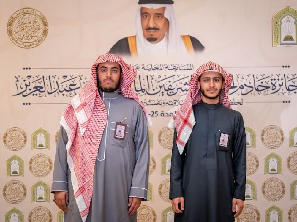 المشاركون في مسابقة الملك سلمان للقرآن: المنافسة شرف ورفعة