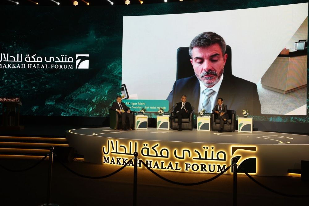 جلسات حوارية تناقش صناعة الحلال في أول أيام منتدى مكة