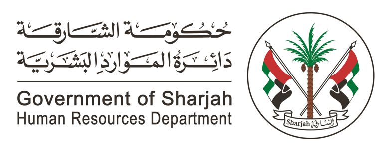 الامارات | موارد الشارقة تعلن مواعيد العمل الرسمية في رمضان للجهات الحكومية