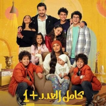 رمضان 2025 .. تحدي لـ ماغي بو غصن وثلاثية تيم حسن ومنى واصف وكاريس بشار.. ومي عمر راقصة في "إش إش"