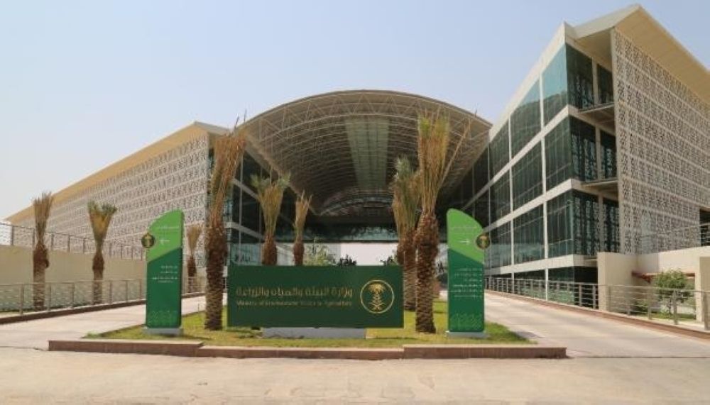 "البيئة" تطلق حملة "بيئتنا أمانة" لتعزيز الوعي البيئي وسط فئات المجتمع