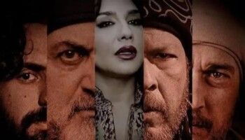 رمضان 2025 .. تحدي لـ ماغي بو غصن وثلاثية تيم حسن ومنى واصف وكاريس بشار.. ومي عمر راقصة في "إش إش"
