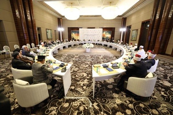 المشاركون في مؤتمر الحوار الإسلامي يوقعون «نداء أهل القبلة»