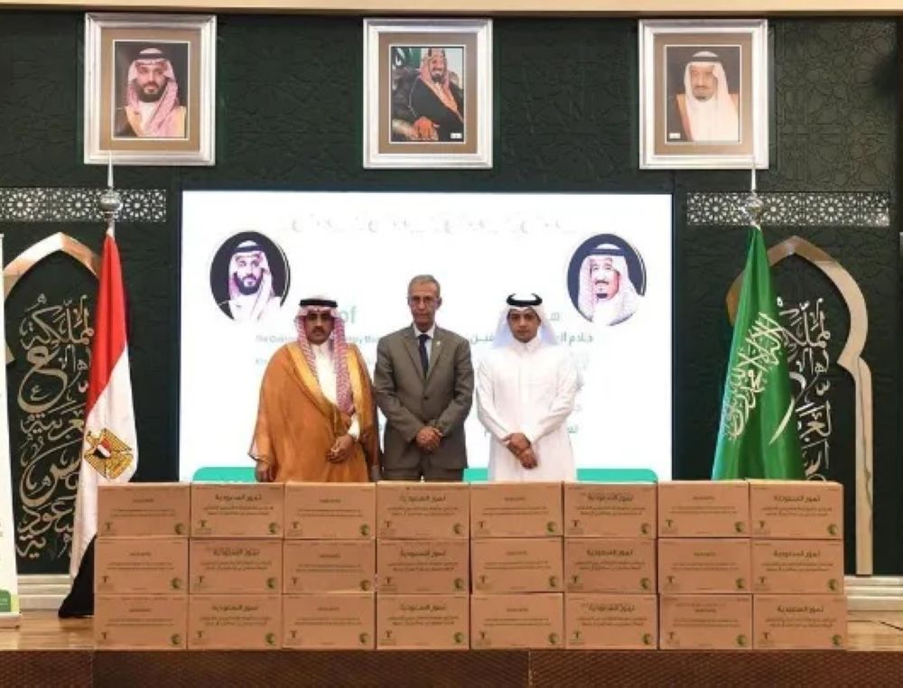 "الشؤون الإسلامية" تدشن هدية خادم الحرمين من التمور في مصر