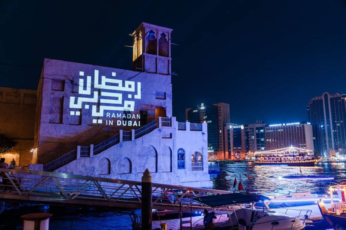 الامارات | براند دبي يطلق النسخة الثانية من حملة "رمضان في دبي"