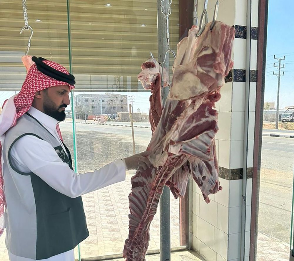 ”البيئة“: شراء المنتجات المحلية يساهم في تقليل البصمة الكربونية