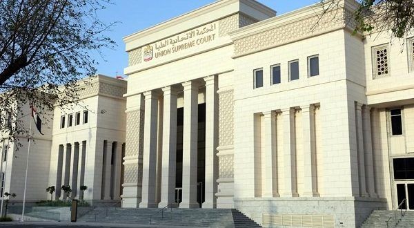 الامارات | "الاتحادية العليا": رفض الطعون المقدمة من المدانين في قضية "العدالة والكرامة" وتأييد الحكم