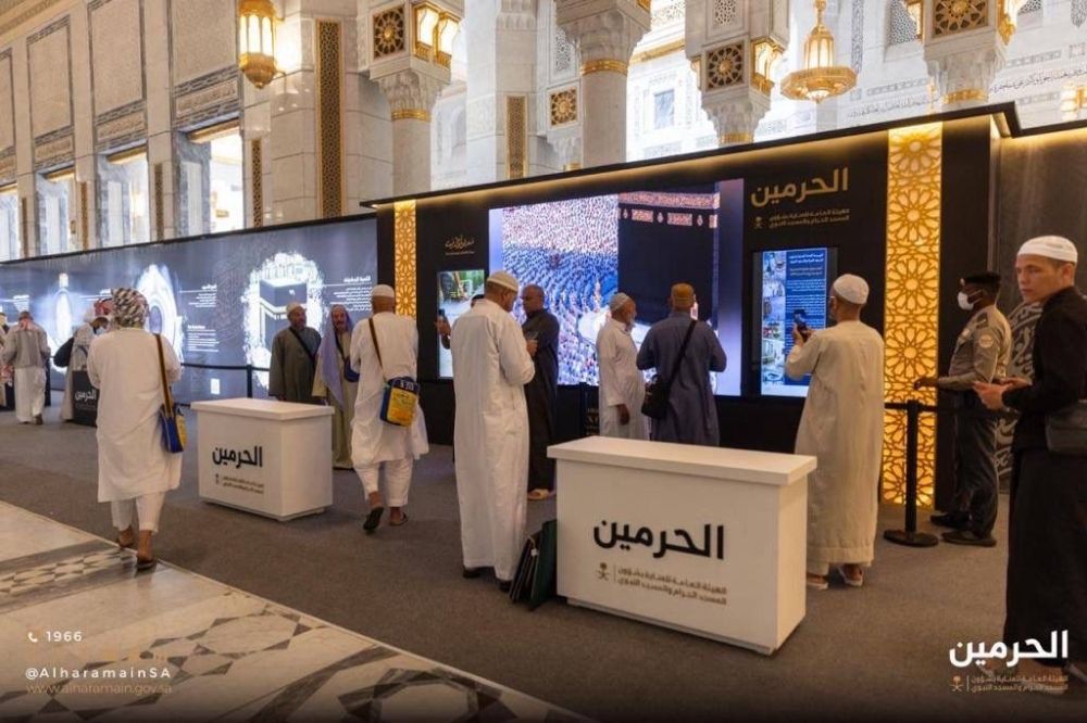بـ 10 لغات.. معرض "أول بيت" يستعرض تاريخ بناء الكعبة المشرفة