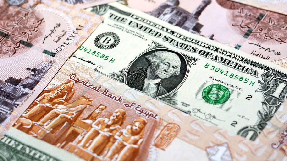 سعر الدولار مقابل الجنيه المصري اليوم الخميس 6 مارس 2025 في البنوك المصرية