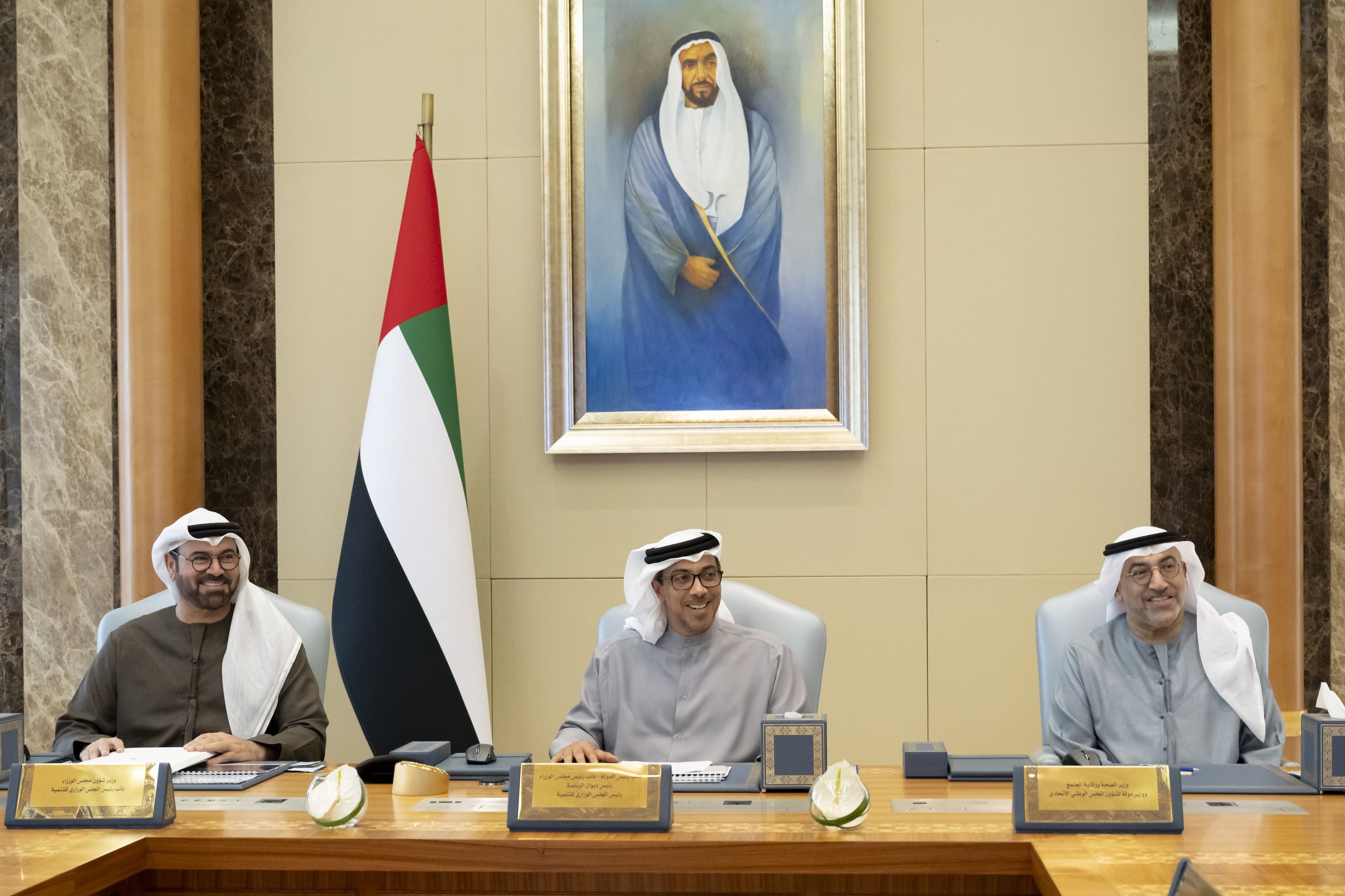 الامارات | برئاسة منصور بن زايد .. المجلس الوزاري للتنمية يناقش عدداً من المشاريع والمبادرات الحكومية
