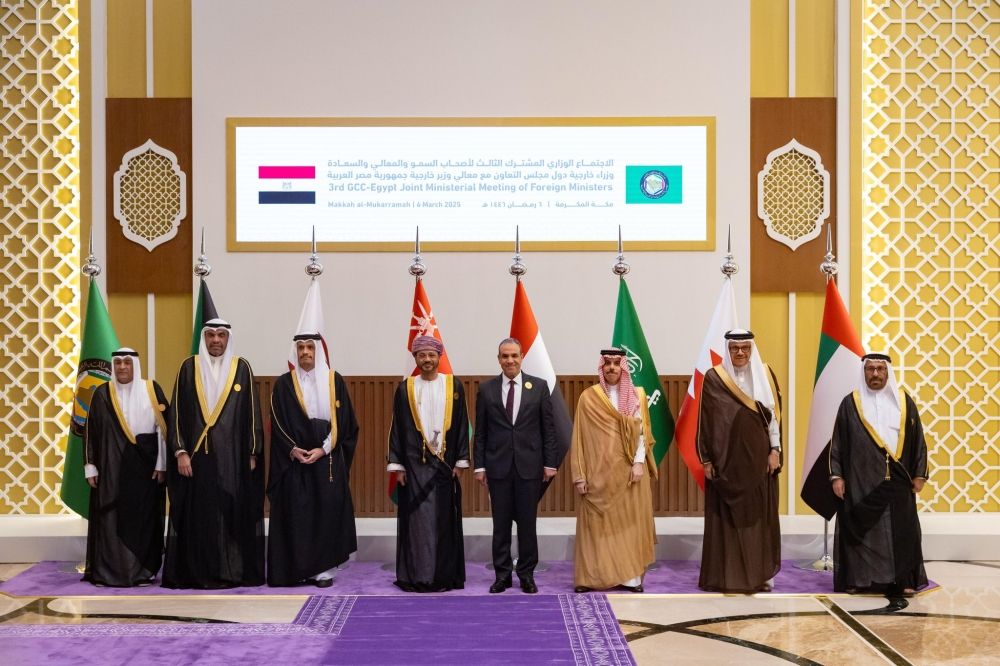 وزير الخارجية يشارك في الاجتماعات الوزارية بين مجلس التعاون و4 دول عربية
