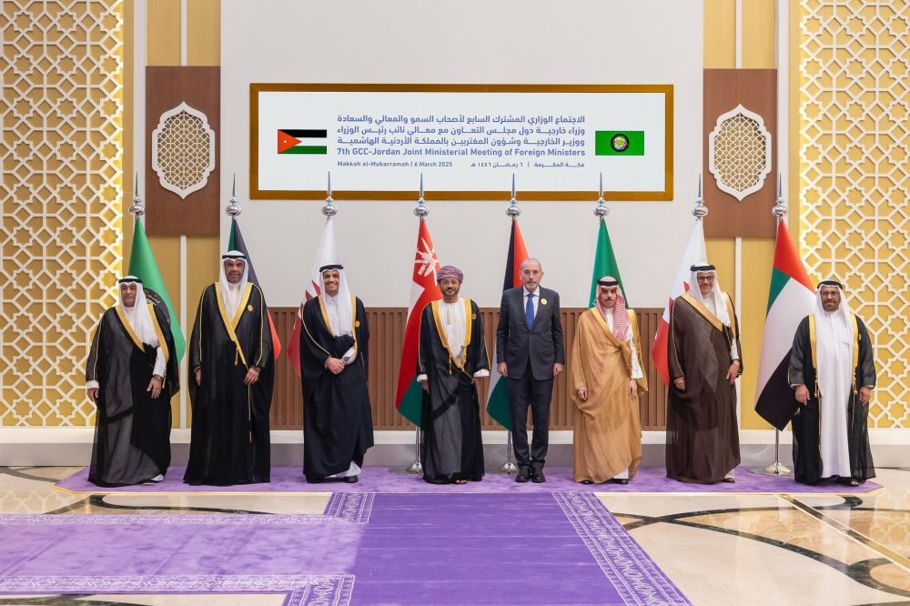 وزير الخارجية يشارك في الاجتماعات الوزارية بين مجلس التعاون و4 دول عربية