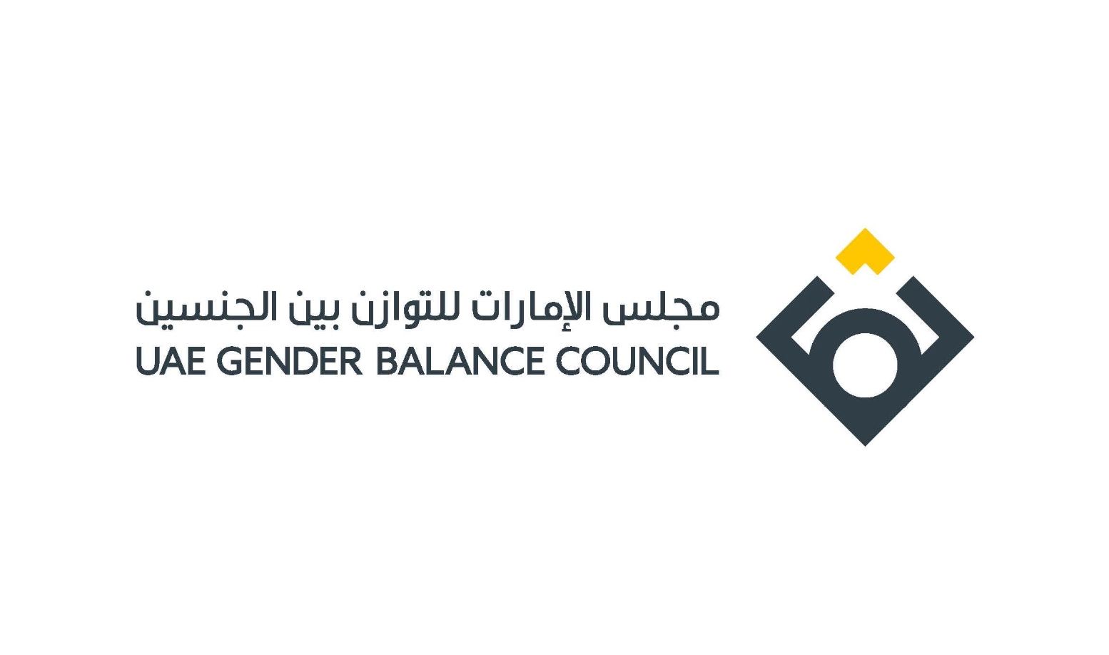 الامارات | منال بنت محمد: الإمارات ماضية في ترسيخ مكانتها بين الدول الرائدة عالميا في التوازن بين الجنسين