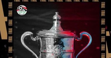 مباراتا اليوم فى دور الـ16 بكأس مصر بدون تقنية الفيديو