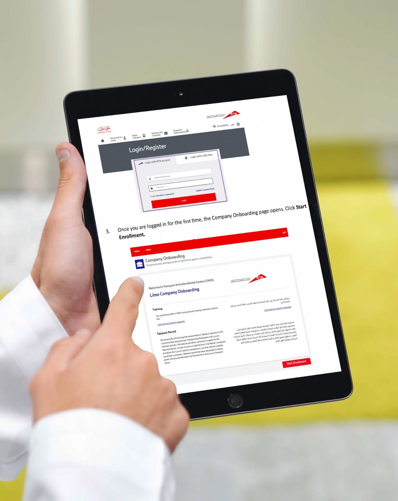 الامارات | "طرق دبي" تستحدث خدمة "تصريح تكامل" لتعزيز التكامل بين قطاعي المركبات الفخمة وتأجير السيارات