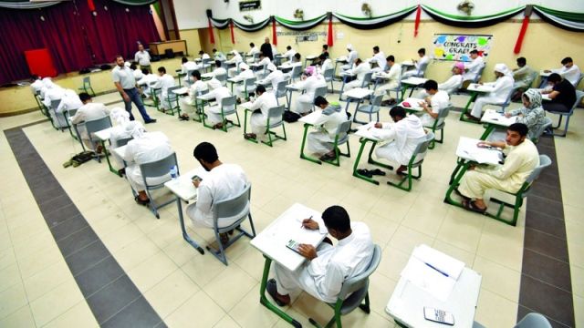 الامارات | تعرف إلى إجراءات "التربية" لضمان نزاهة الامتحانات ومكافحة الغش