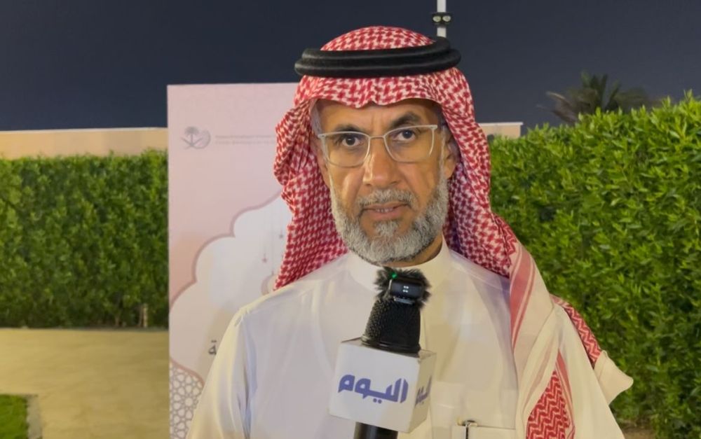 عاجل المساحة الجيولوجية لـ"اليوم": تدشين أكاديمية الهيئة يعزز رأس المال البشري