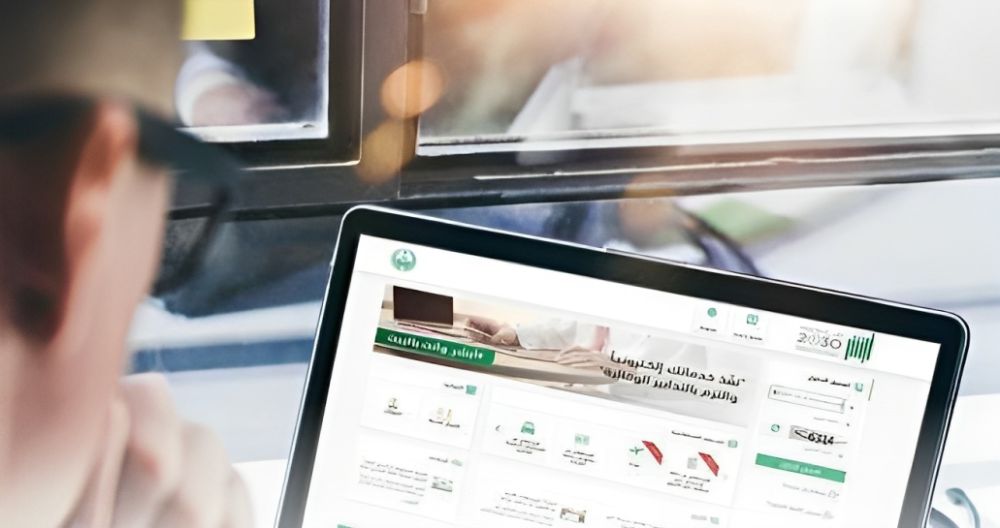 منصة أبشر تنفّذ أكثر من 430 مليون عملية إلكترونية خلال عام