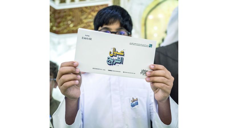 الامارات | أطفال: «عيال الفريج» غرست فينا حب الصلاة وقراءة القرآن
