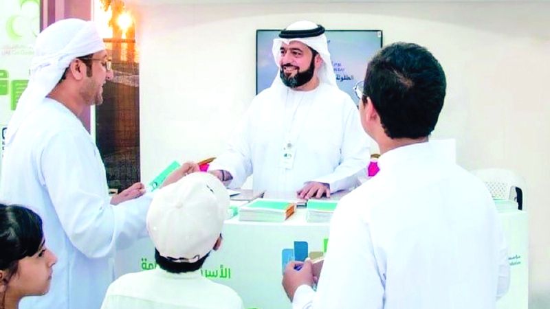 الامارات | إنهاء 61% من النزاعات الأسرية ودياً خلال 2024