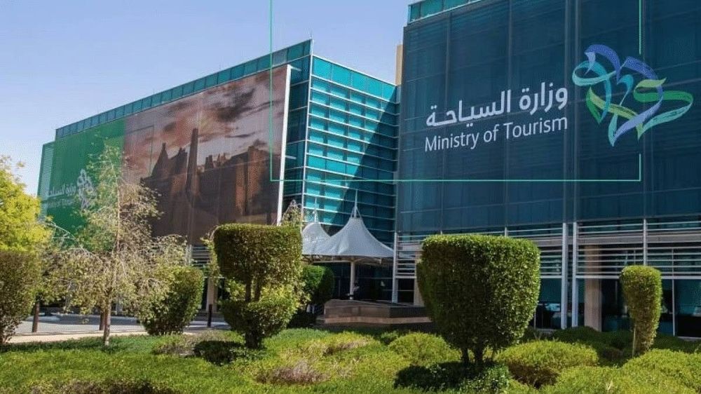 نصف مليون غرامة ضد 79 فندقًا في مكة والمدينة