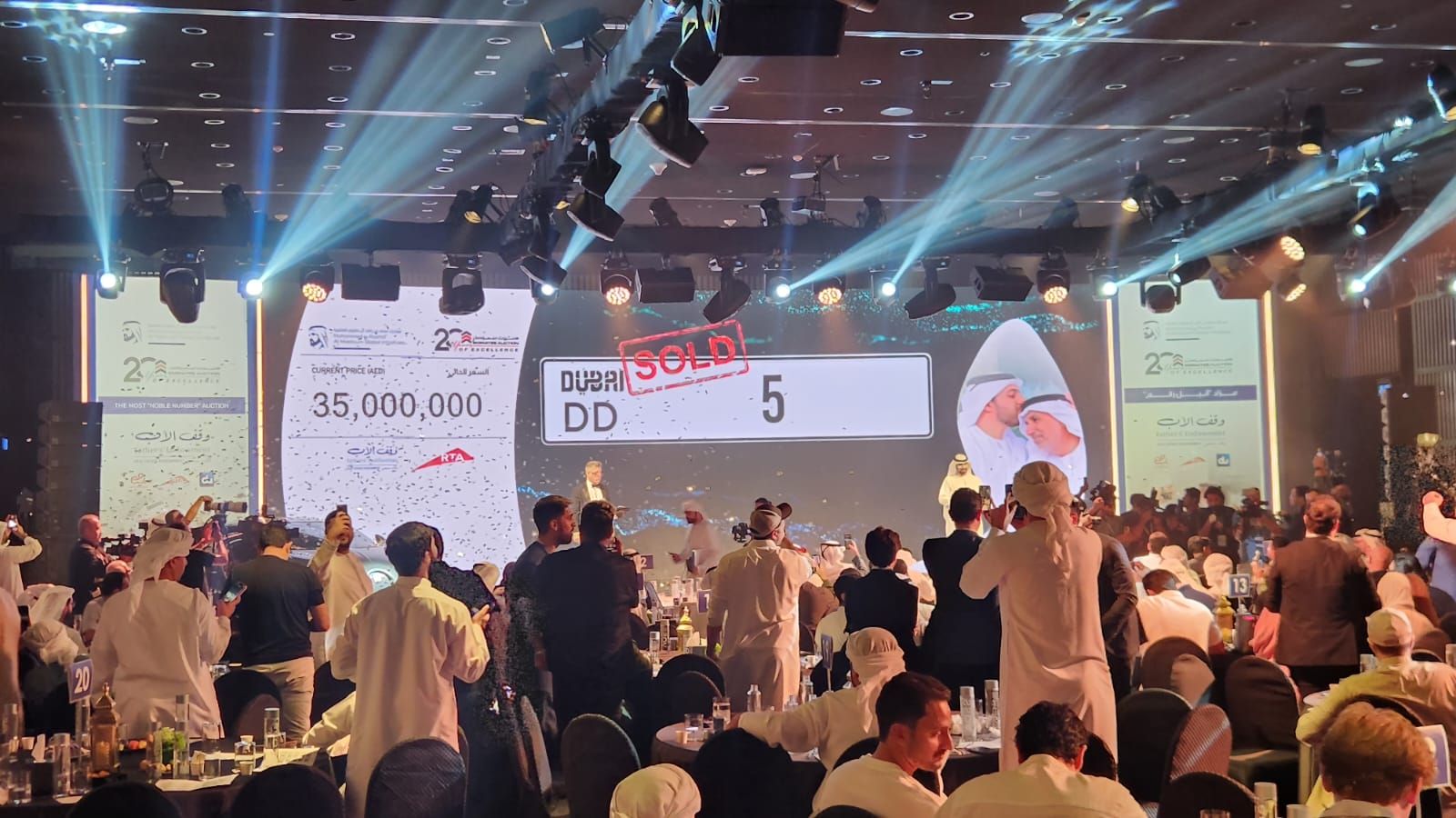 الامارات | محمد بن غاطي يشارك في مزاد "أنبل رقم" الداعم لحملة "وقف الأب" بإجمالي 44.2 مليون درهم