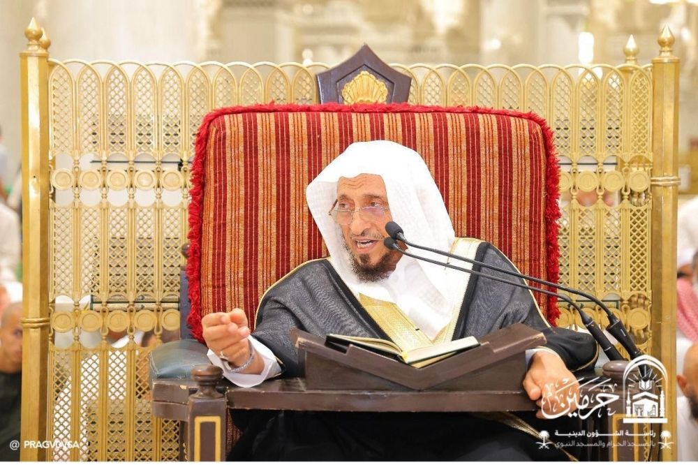 تكثيف الدروس العلمية والتوجيهية بالحرمين في العشر الأواخر من رمضان