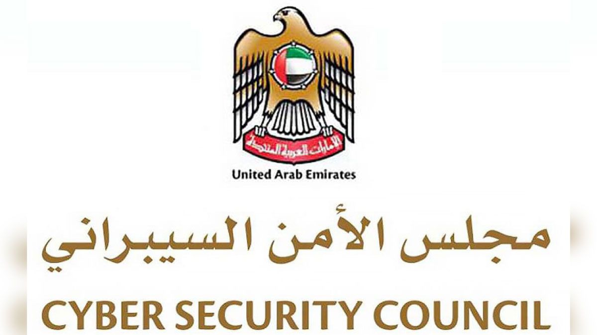 الامارات | "الأمن السيبراني" يرصد 1200 حالة تسول إلكتروني خلال 2024