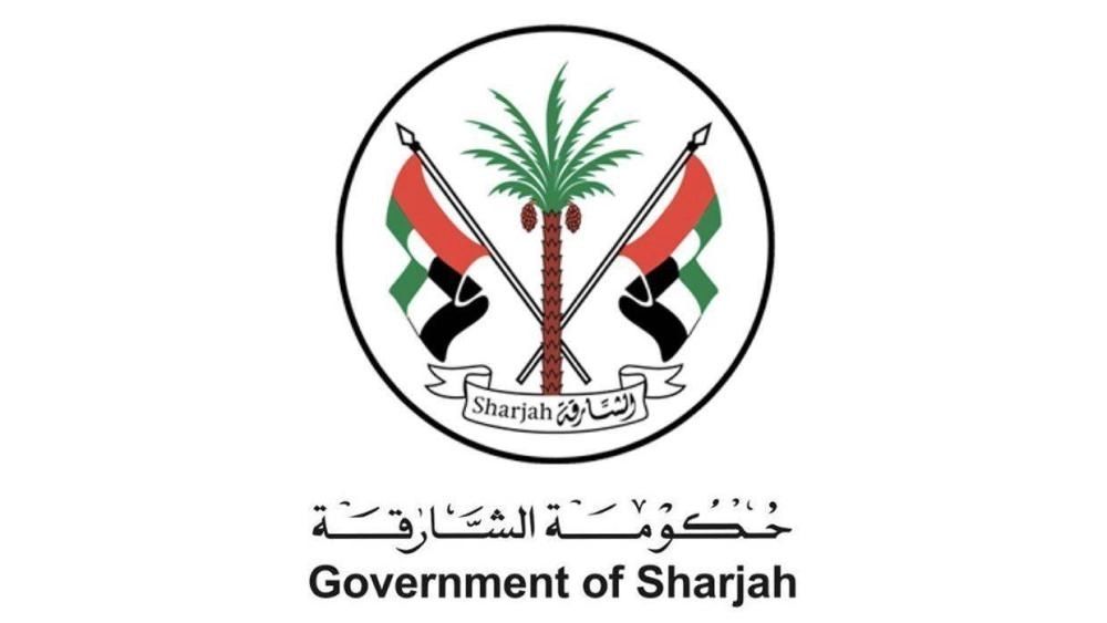 الامارات | تحديد موعد إجازة عيد الفطر للدوائر الحكومية في الشارقة