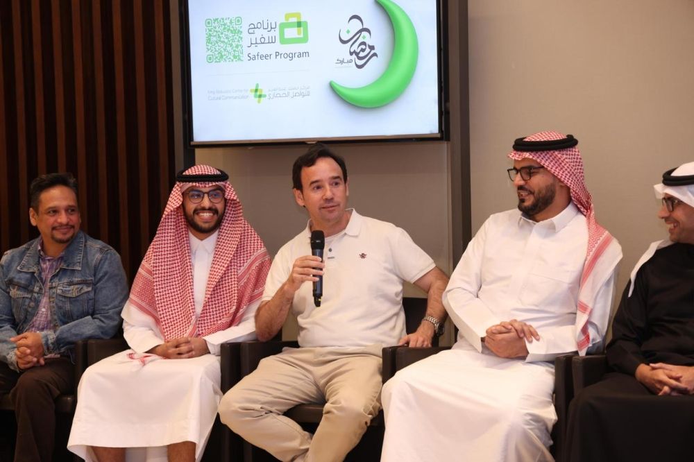 مركز الملك عبد العزيز ينظم برنامج لجمع الشباب السعودي مع نظرائهم من الدول الأخرى