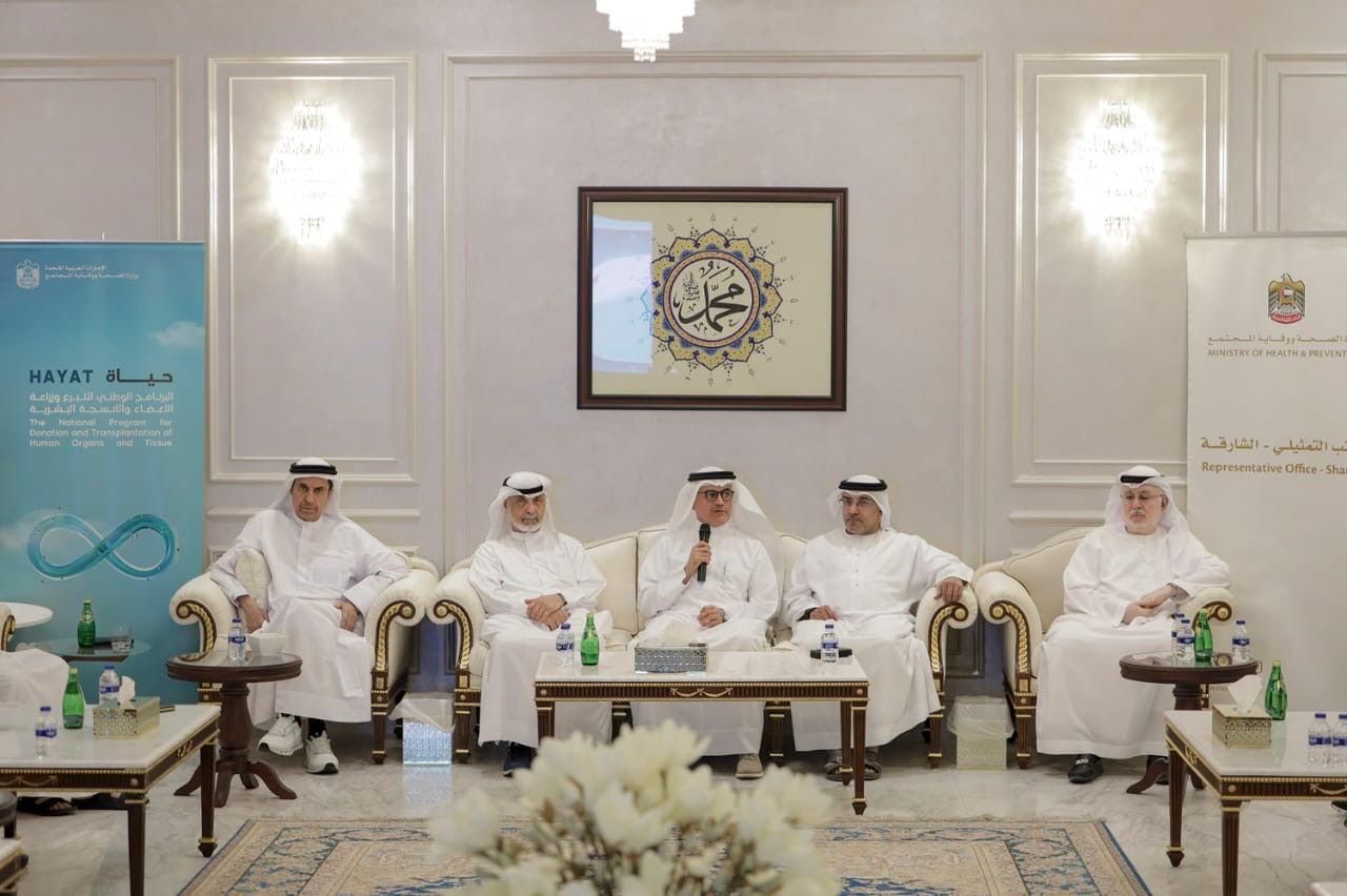 الامارات | "الصحة": 32 ألف شخص مسجَّل للتبرع بالأعضاء ضمن البرنامج الوطني "حياة"