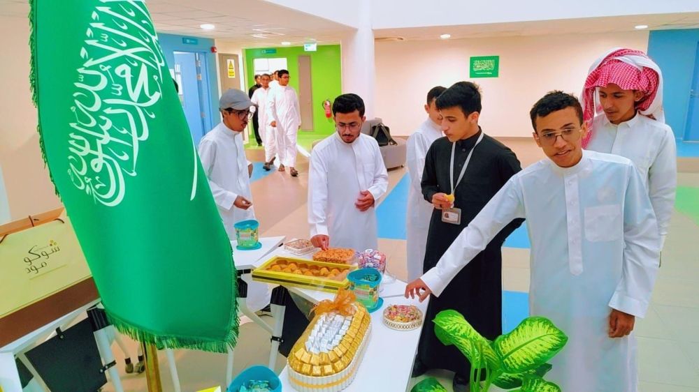“التعليم”: إجازة عيد الفطر 17 يومًا تبدأ بنهاية دوام اليوم الأربعاء