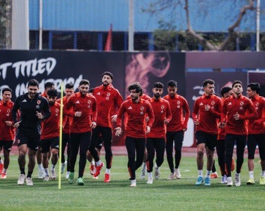 الأهلي يواصل تدريباته اليوم.. والجهاز الفني يعقد جلسة تحفيزية مع اللاعبين