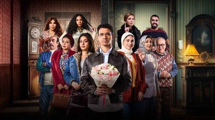 اكتشف مواعيد عرض الحلقة الخامسة من مسلسل نص الشعب: اسمه محمد!