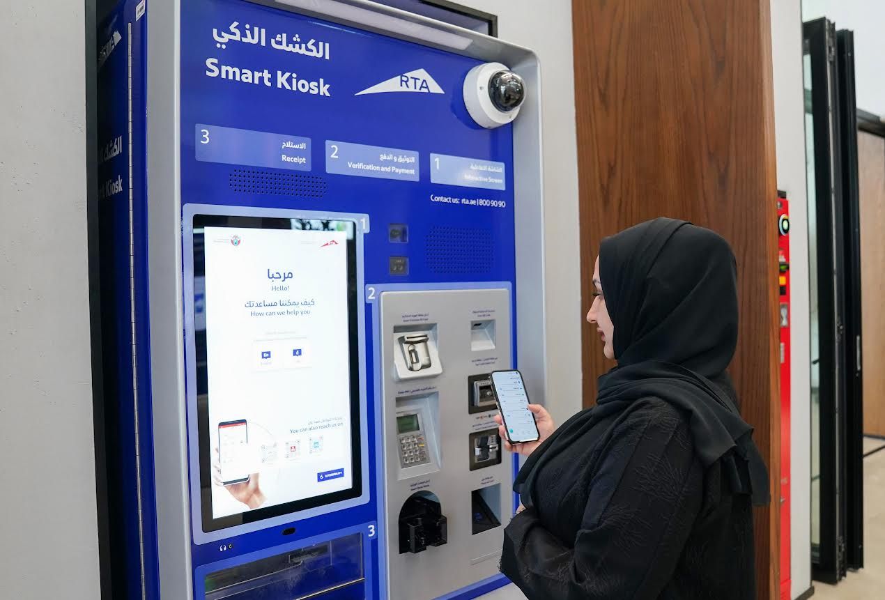 الامارات | "طرق دبي" توسّع خيارات الدفع بالتقسيط عبر "تابي" لتشمل جميع قنواتها الرقمية