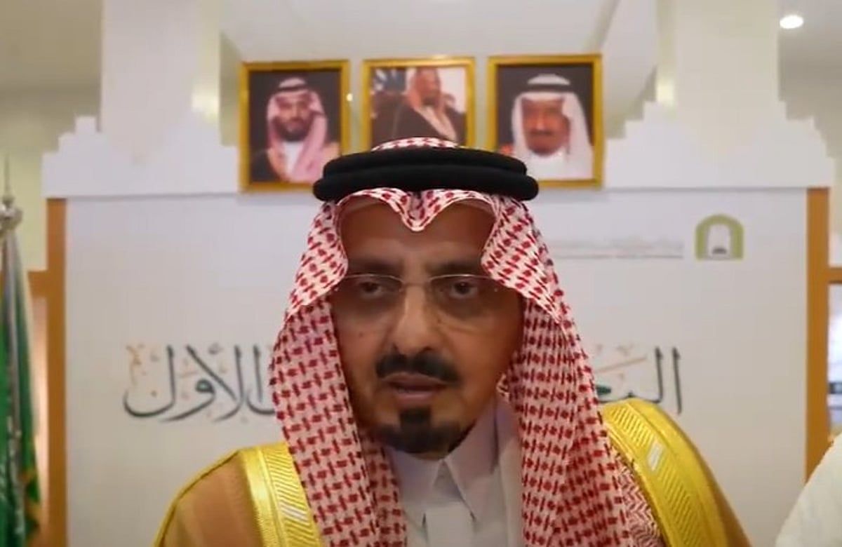 بالفيديو.. فيصل بن خالد : المملكة تواصل جهودها العالمية في خدمة الإسلام والمسلمين
