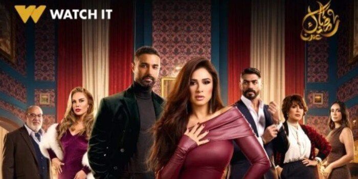 تصاعد الأحداث: مواعيد عرض حلقة 21 من مسلسل وتقابل حبيب والقنوات الناقلة!
