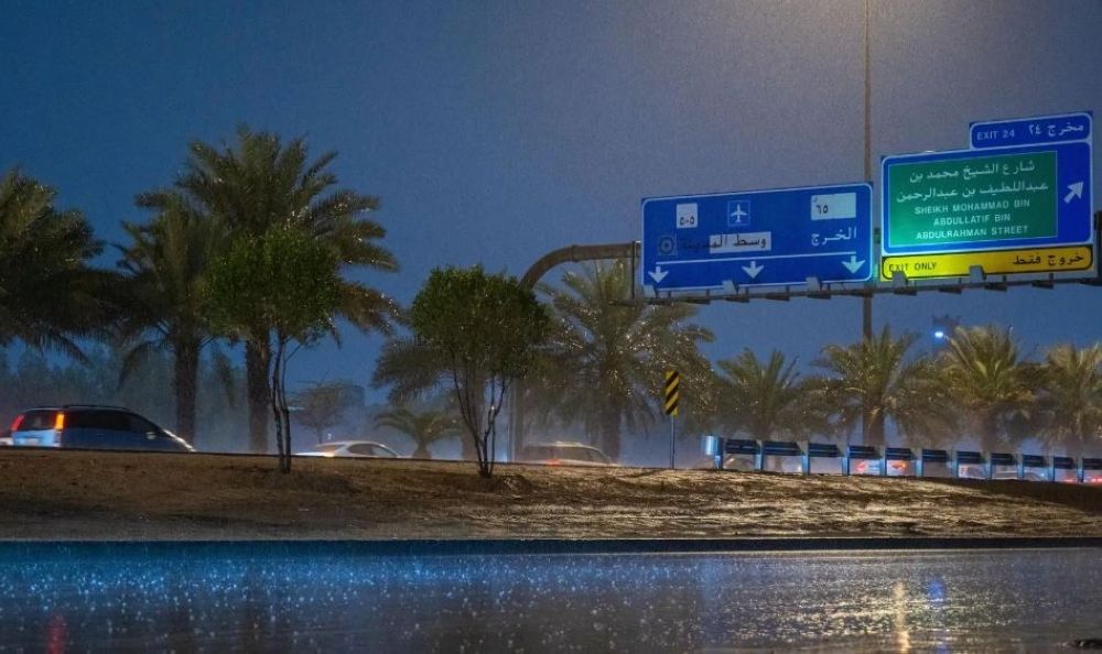 ضمن 8 مناطق.. الرياض تُسجل أعلى كمية هطول أمطار بـ "31,0" ملم