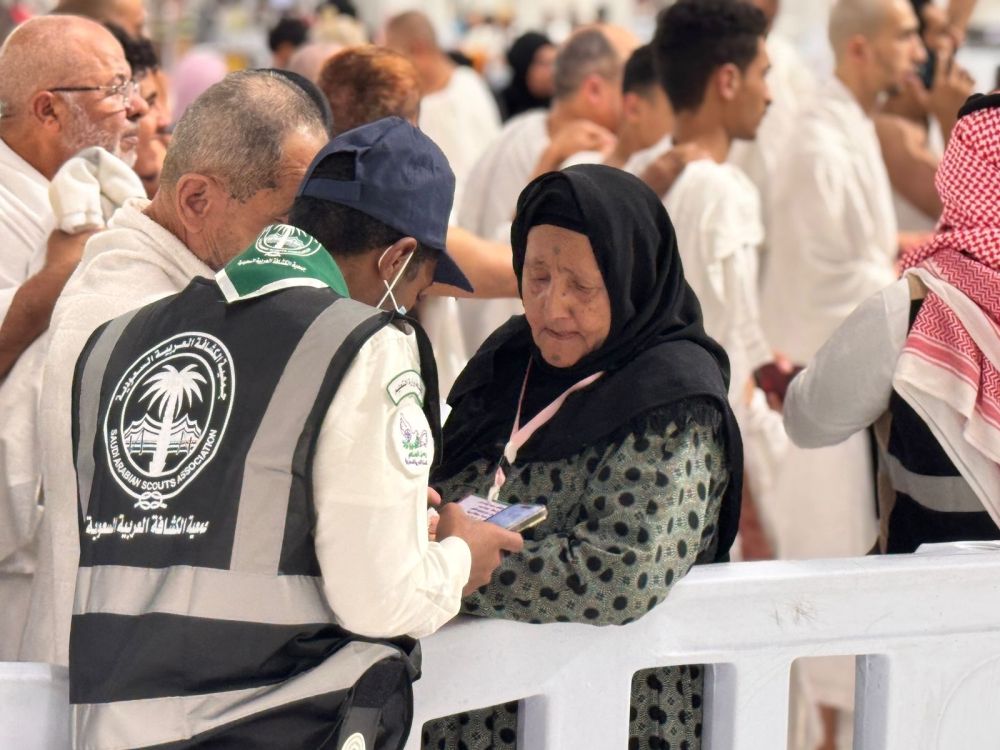بأحدث التقنيات الذكية.. تدشين مشروع إلكتروني تعليمي لسورة الفاتحة
