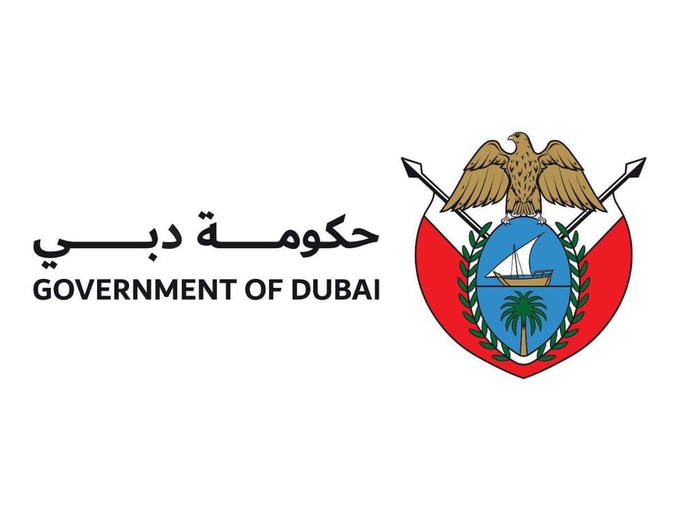 الامارات | تحديد موعد وآلية صرف مكافأة الأداء لموظفي حكومة دبي