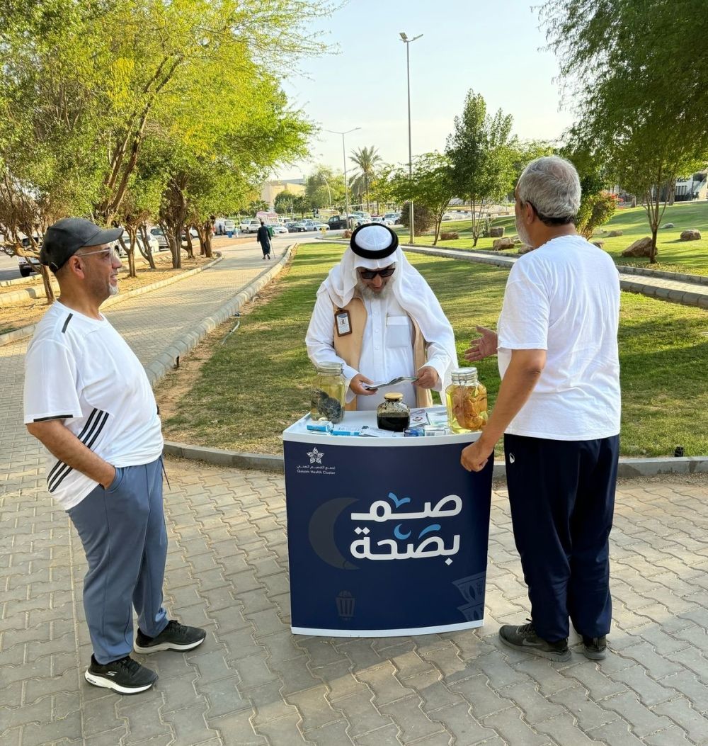 القصيم.. عيادات وخدمات افتراضية لمساعدة المدخنين على الإقلاع